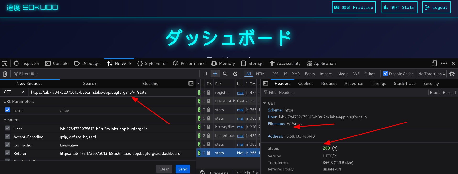 v1 API Endpoint Still Works